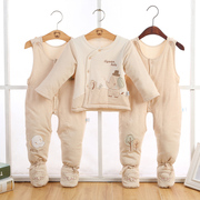 秋冬新生儿婴儿棉衣套装，加厚01岁宝宝冬季衣服，纯棉袄背带裤三件套