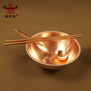 双层铜碗铜勺铜筷子，补铜餐具纯紫铜水杯，紫铜碗筷黄铜套装