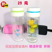 哈尔斯玻璃杯进口加厚玻璃杯时尚，高档办公杯300ml