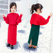 女童秋装蝙蝠袖上衣，一步公主裙套装，时髦韩版毛衣针织裙两件套