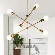 北欧灯具客厅吊灯创意个性后现代简约魔豆分子灯卧室餐厅铜吊灯