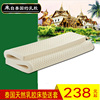 泰国进口纯天然乳胶床垫5cm1.8m10cm榻榻米席梦思1.5米宿舍学生床