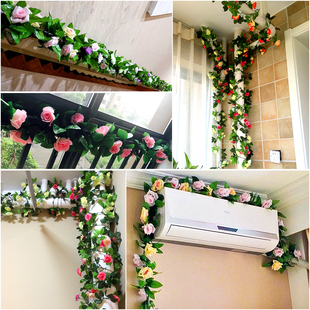 仿真玫瑰花藤假花藤条塑料，植物客厅空调管道，缠绕阳台装饰墙面遮挡