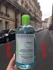 法国 Bioderma贝德玛 净妍卸妆水500ml 蓝水混合油皮温和卸妆