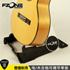 Fzone伏荣S2 吉他架民谣古典电吉他架子 支架可折叠A型坐式 琴架