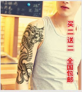花臂纹身贴男女防水持久过肩龙图腾逼真手臂贴纸创意个性