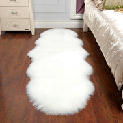 长毛绒地毯卧室房间不规则少女，可机洗仿羊毛床边床头北欧毛毯地垫