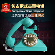 欧式仿古电话复古创意酒店办公固话座式拨号式家用固定电话机
