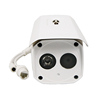 大华高清网络监控摄像机720P红外摄像头DH-IPC-HFW1025B上市