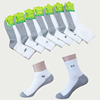 5双装 袜子男士白色灰底全棉中筒袜 防臭吸汗低帮短款船袜运动袜