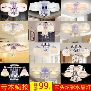简约主卧室灯温馨浪漫led小客厅家用三头餐厅灯吸顶创意水晶吊灯