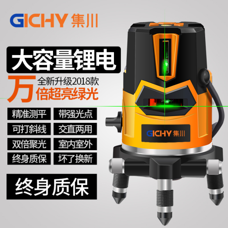 十字线激光水平仪