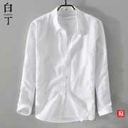 春夏季日系薄款短袖亚麻，衬衫男休闲宽松棉麻长袖衬衣外套上衣白色