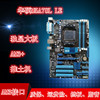 Asus/华硕 M5A78L LE M5A87主板938针AM3+支持推土机独显大板