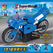 3合1超级摩托车赛车跑车，机器人战机儿童男孩，益智拼装积木玩具礼物
