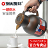 SHIMIZU/清水保温壶 家用暖壶进口玻璃内胆办公室保温暖瓶热水瓶
