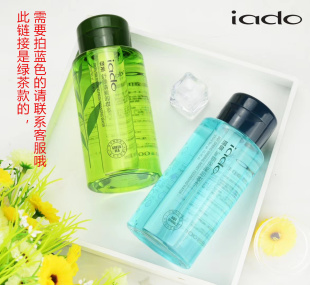 韵颜堂绿茶舒颜清新卸妆水300ml