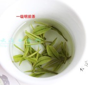 2022年新茶叶安吉白茶二级 安吉高山绿茶 250克装