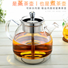 玻润电磁炉泡茶玻璃家用烧水茶壶全自动蒸汽，黑茶煮茶器玻璃蒸茶壶