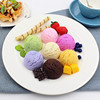 仿真食品假冰淇淋球模型哈根达斯冰激凌模型雪糕球橱柜样板装饰