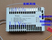 XianQi先奇电子 灯带专用LED控制器 无极调光变色驱动