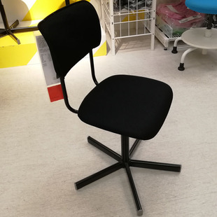 IKEA宜家艾瓦德低靠背转椅家用座椅人体工学升降办公电脑椅