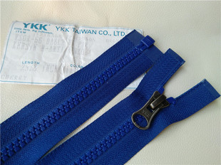 YKK5号树脂单头开尾拉链服装外套拉链宝石蓝6个长度Y1116