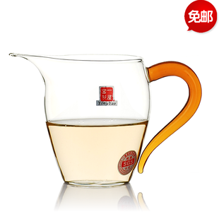 一屋窑耐热玻璃茶具大茶海带，把手公道杯分，茶器公杯蜂鸟杯子250ml