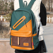 2023学院休闲韩版帆布双肩包男女生高中初中学生书包旅行背包
