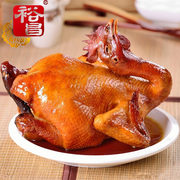 哈尔滨裕昌食品烧鸡，北派草原雄鸡东北特产美食小吃，零食鸡肉类熟食