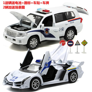 合金车模型兰博基尼宝马，仿真警车儿童玩具，车声音灯光回力汽车