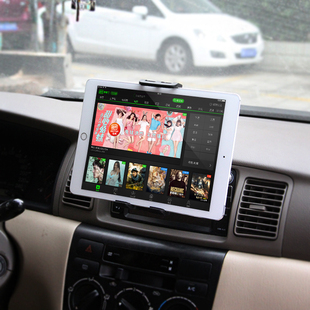 车载手机支架汽车内CD导航卡扣式夹通用平板电脑多功能底座吸盘撑
