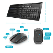 雷柏x336m无线键盘鼠标套装蓝牙，静音办公笔记本，电脑手机游戏键鼠
