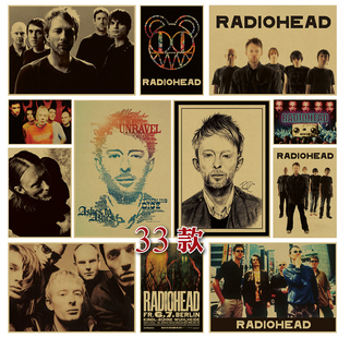 Radiohead 司令电台摇滚乐队 复古怀旧 牛皮纸装饰海报招贴墙画芯