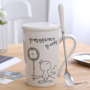 马克杯带盖勺喝水杯子陶瓷logo定制办公室大容量咖啡杯情侣杯