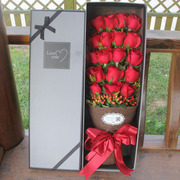 七夕情人节厦门同城，鲜花速递19朵玫瑰，花束礼盒生日表白鲜花店送花