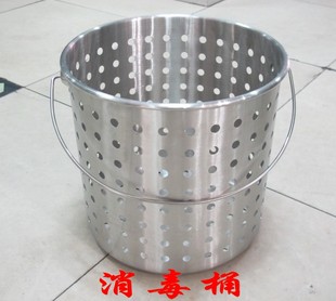不锈钢消毒桶漏桶油炸桶沥水桶，过虑器手提桶多功能不锈钢漏桶