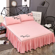 送枕套床裙单件春夏季单床罩床上床单纯色三件套1.5m1.8m床单双人