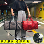 时尚pu干湿分离短途手提旅行包单肩大包，行李登机包运动(包运动)健身包鞋位