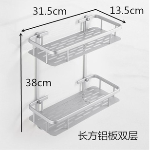 太空铝浴室角架置物架壁挂卫生间置物架层架毛巾架卫浴五金挂件