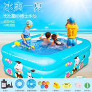 加厚婴幼儿童充气游泳池家用成人大号戏水池保温洗澡桶新生儿浴盆