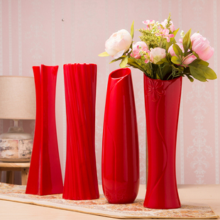 46cm红色陶瓷花瓶 喜庆中国红花瓶 中式玄关电视柜客厅落地花瓶