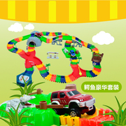 儿童电动轨道玩具汽车男女宝宝，拼插益智玩具小孩，积木组装生日玩具