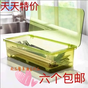 创意筷子盒带盖沥水筷子笼塑料多功能收纳盒家庭用饭店小吃亚克力