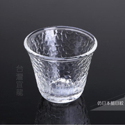 台湾EILONG/宜龙功夫茶具捶目纹加厚耐热玻璃杯茶杯单杯单只