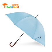 成人雨伞素色晴雨两用长柄伞超大商务雨伞复古防晒遮阳伞男女雨伞