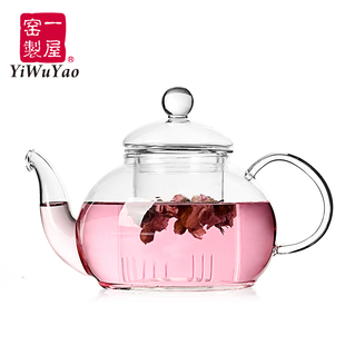 一屋窑耐热玻璃花茶壶泡茶壶带盖过滤茶水分离冲茶器耐热红绿茶具