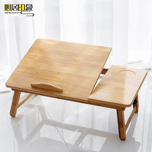 楠竹平板电脑桌笔记本床上用懒人桌 可折叠升降简易桌 实木