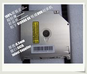 笔记本电脑光驱一体机光驱UJ898A超薄吸入式DVD刻录机