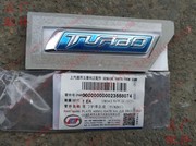 宝骏530车尾门字牌 商标TURBO字牌 后备箱TURBO标牌 尾箱数字